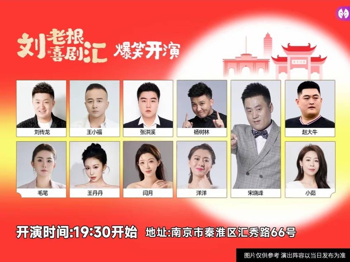 1763282711502534.jpg 微信图片_20251116164009_434_14.jpg