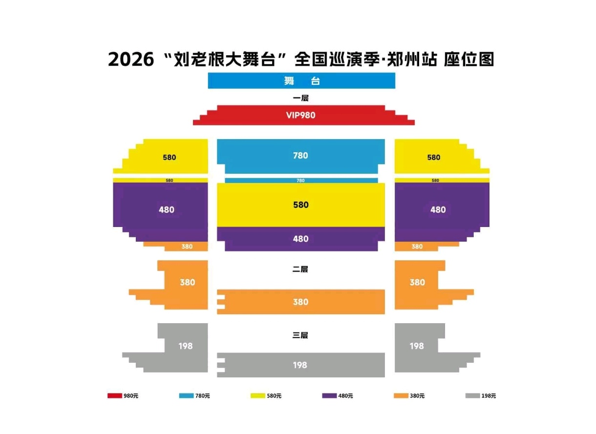 1791341260926014.jpg 微信图片_20261007101828_48_4.jpg