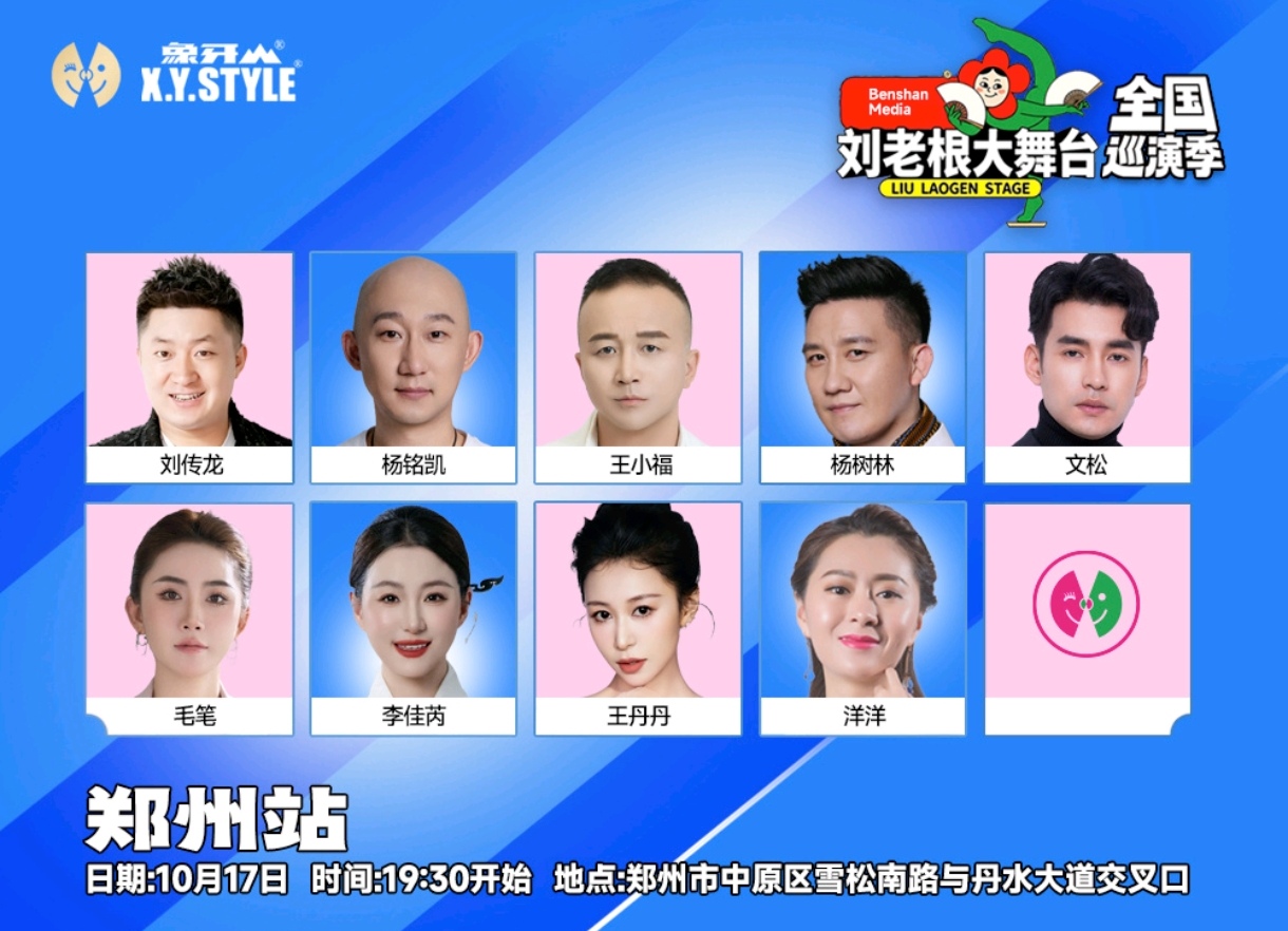 1791341267822249.jpg 微信图片_20261007101818_45_4.jpg